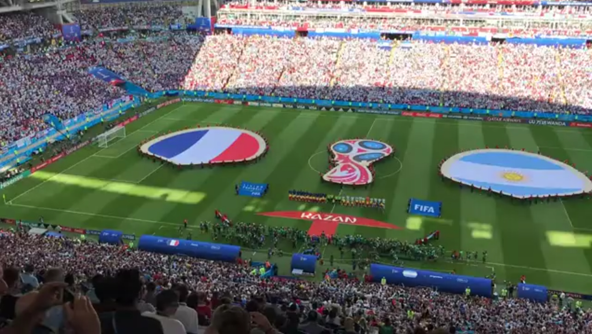 决定