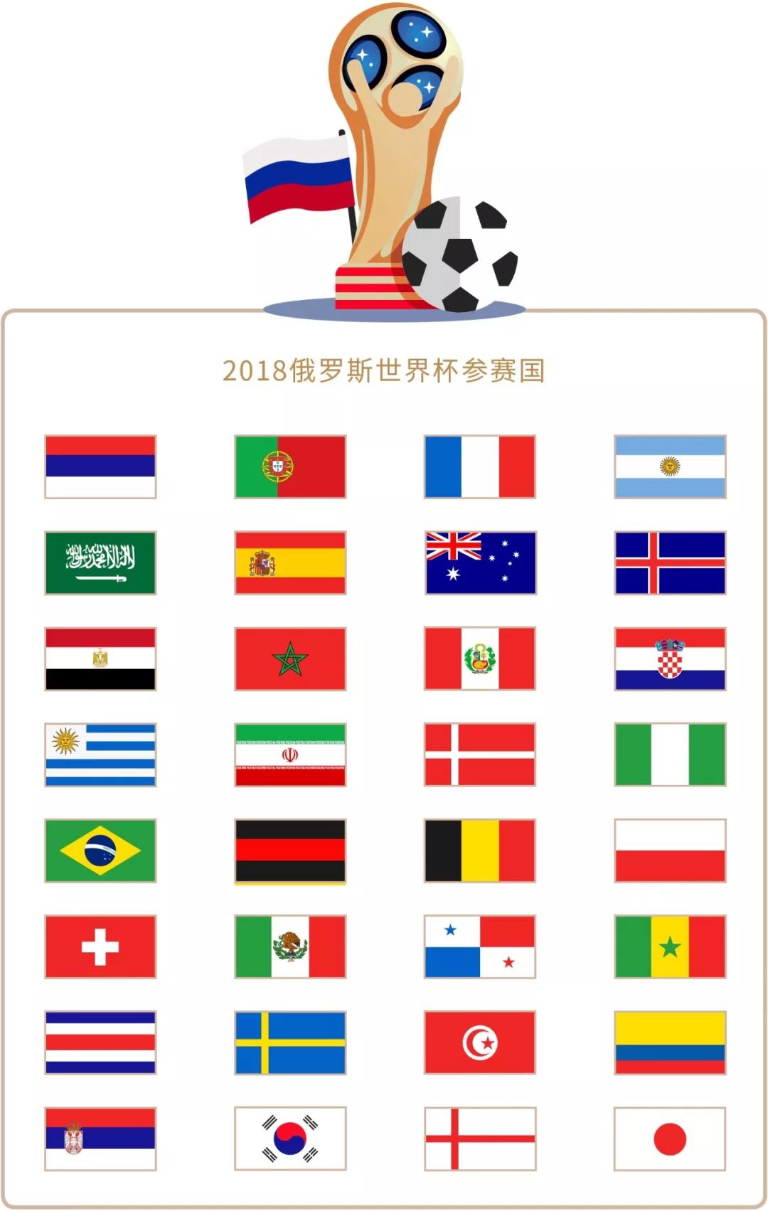 路口他更慎