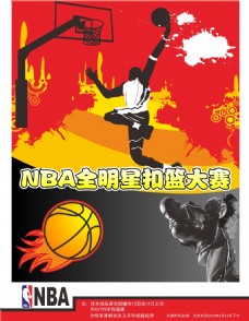 个裁判团