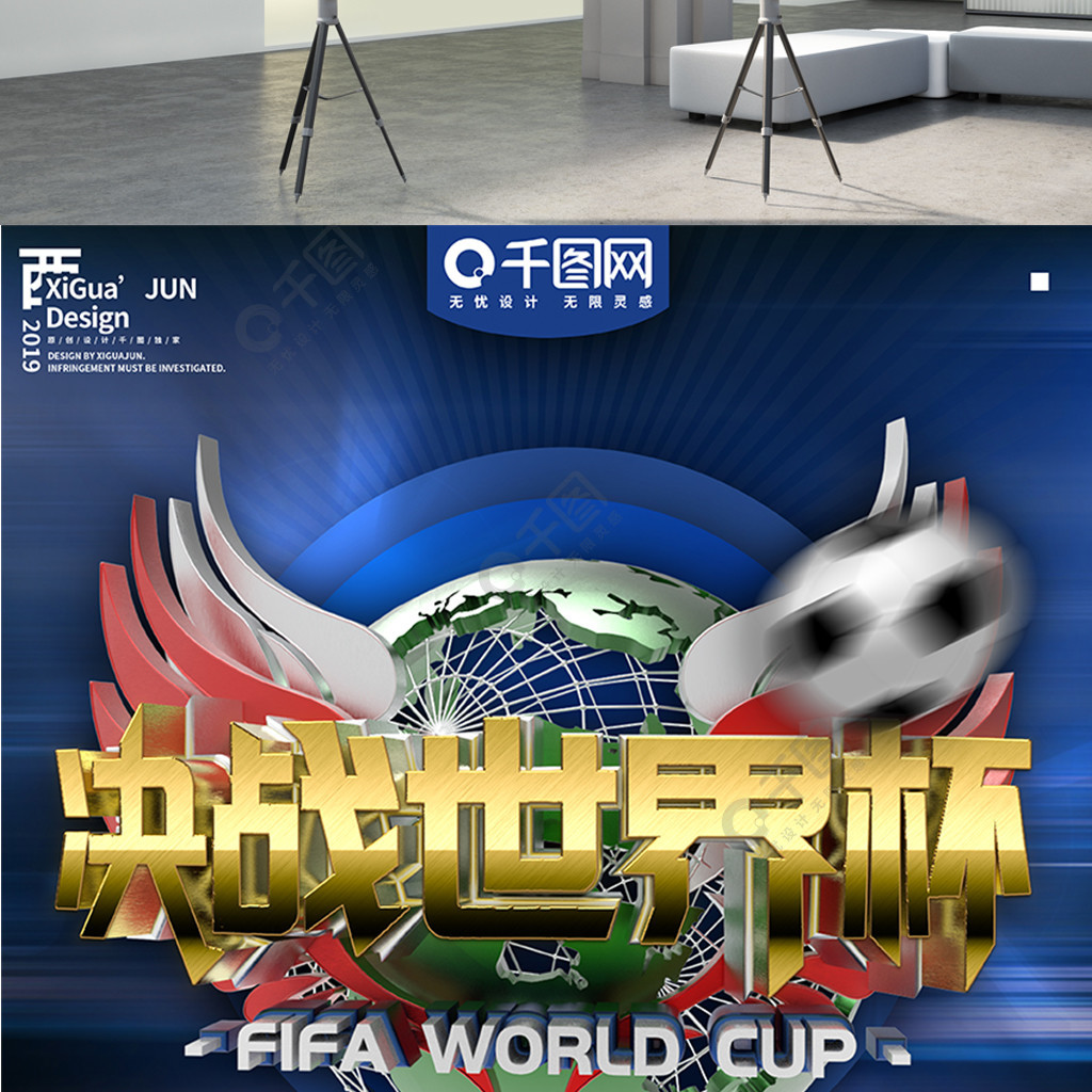 核是保