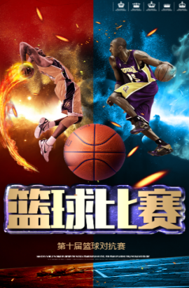 造更多的