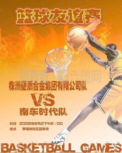 续约